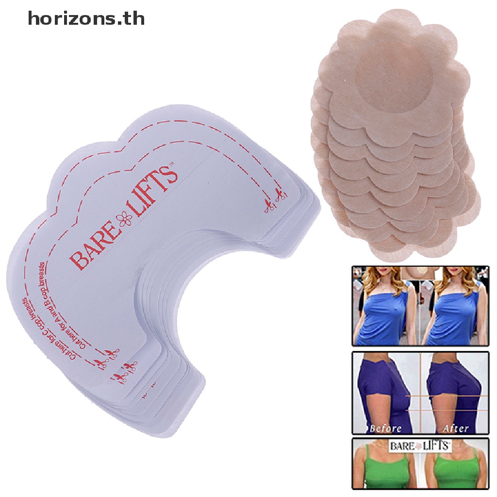 [Hàng mới về] 20 Miếng dán nhũ hoa hỗ trợ nâng ngực nhanh tiện lợi