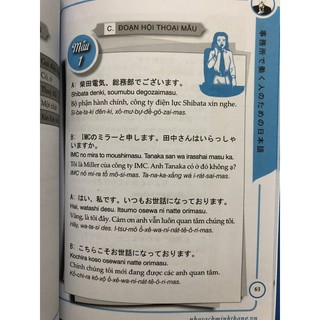 Sách - Tiếng Nhật dành cho nhân viên văn phòng