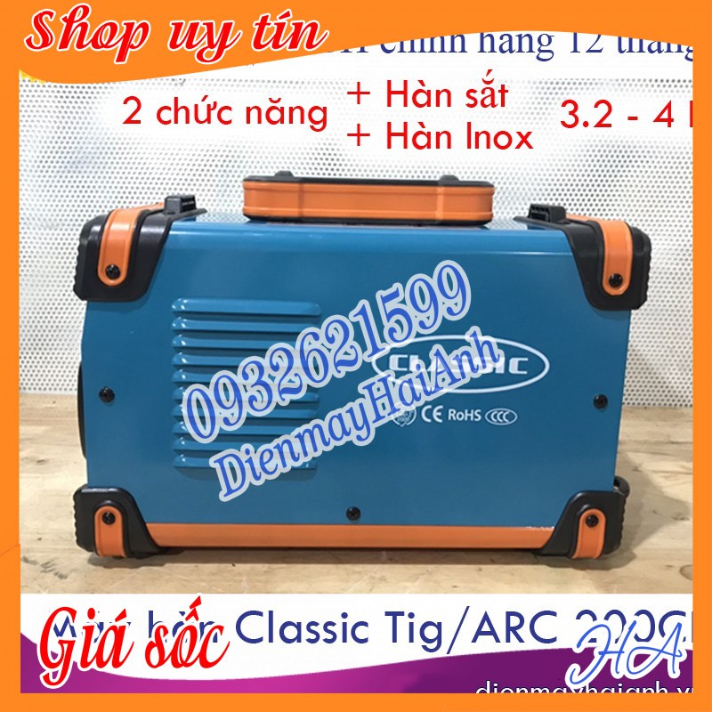 Máy hàn mini gia đình Classic TIG/ARC-200CL hàn sắt, inox que 4mm, công nghệ Nhật Bản, lõi dây đồng. BH 12 tháng