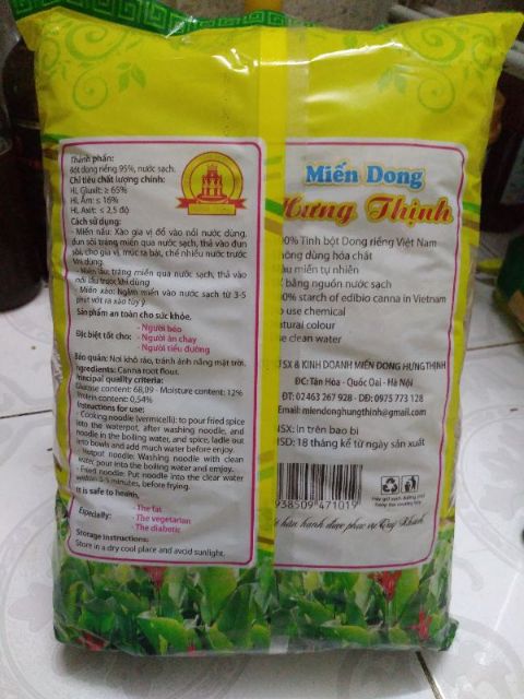Miến rong Hưng Thịnh đặc sản của làng so
