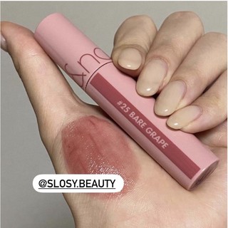 ROMAND JUICY LASTING TINT 2021