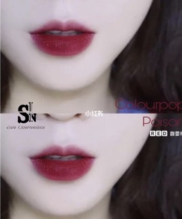 Bill US - Son lì Colourpop Lippie Stix