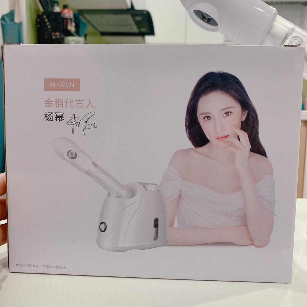 Máy xông mặt mini K-SKIN K33S mới chính hãng Kingdom
