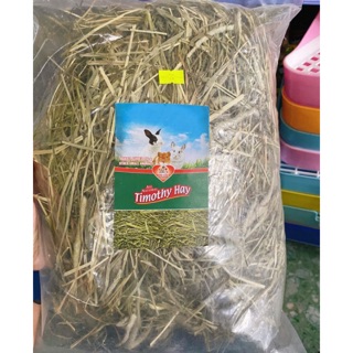 Cỏ Timothy 500gr cho thỏ và bọ ú