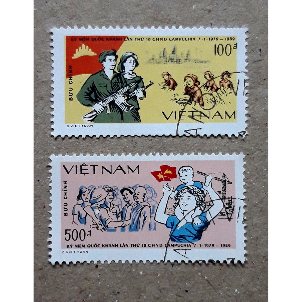 Tem sưu tập MS 559 Tem CTO Việt Nam Kỷ niệm 10 năm Quốc khánh Campuchia 1989 ( 2 tem )