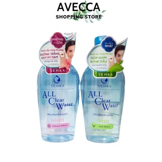 (Cam Kết Chính Hãng) Nước Tẩy Trang Senka All Clear Water Miceller Nhật Bản 230ml