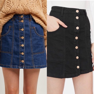 ❤️❤️ CHÂN VÁY JEAN STRADIVARIUS