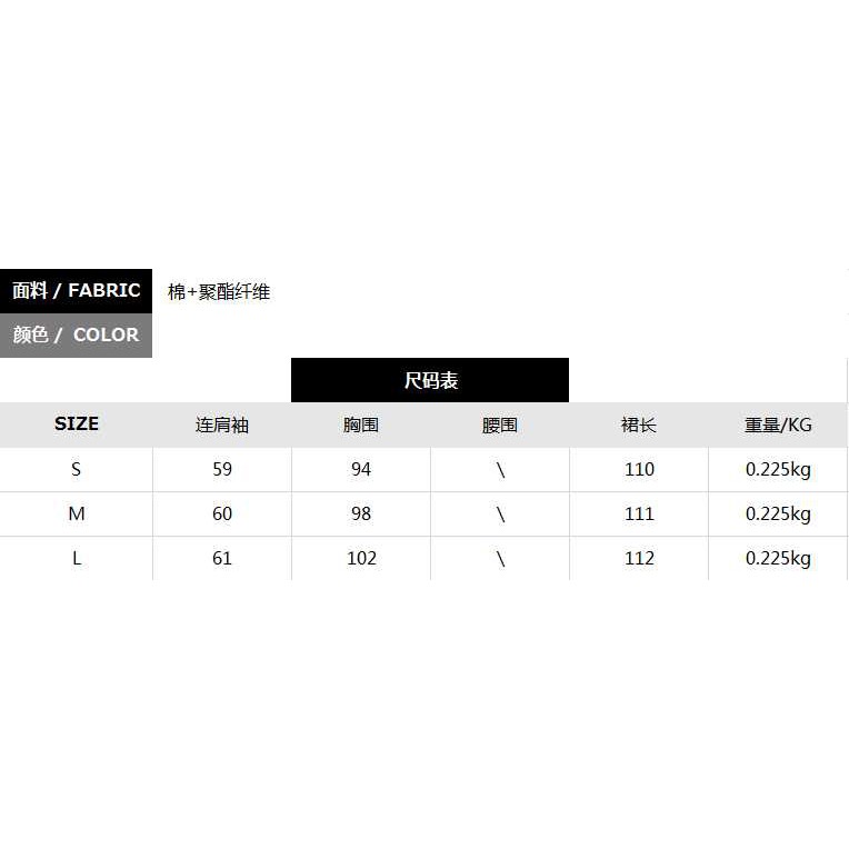 Váy maxi voan QCCC  nhẹ nhàng nữ tính (ảnh thật ở cuối) - AK20 | BigBuy360 - bigbuy360.vn