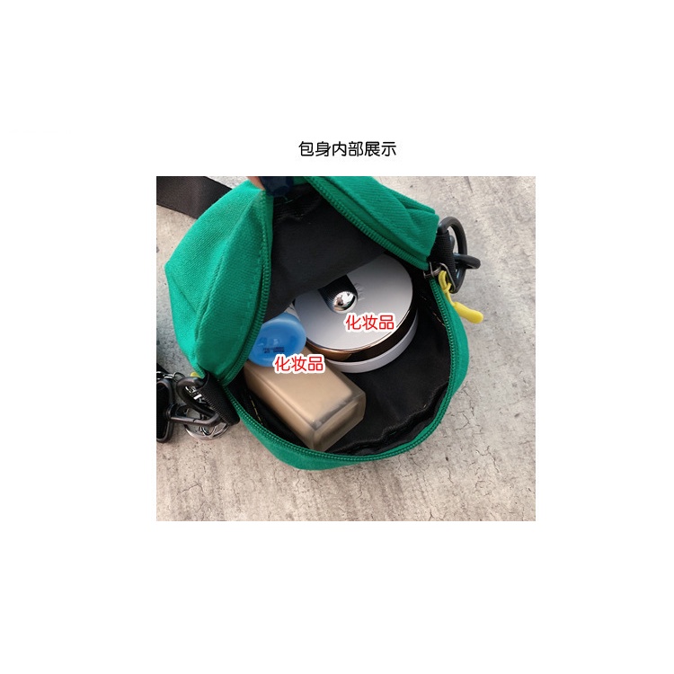 Túi Đeo Chéo Bằng Vải Canvas Phong Cách Hàn Quốc Dễ Thương Dành Cho Nữ