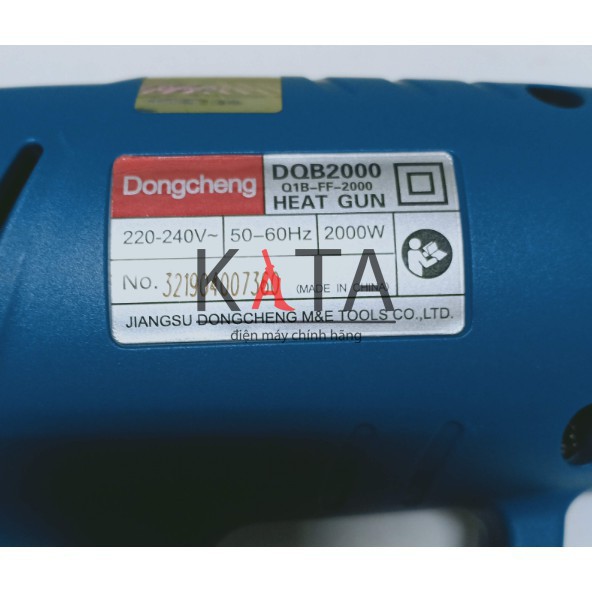 Máy khò hơi nóng Dongcheng DQB2000 - máy khò màng co bọc giỏ quà tết, uốn cong ông nước KN02