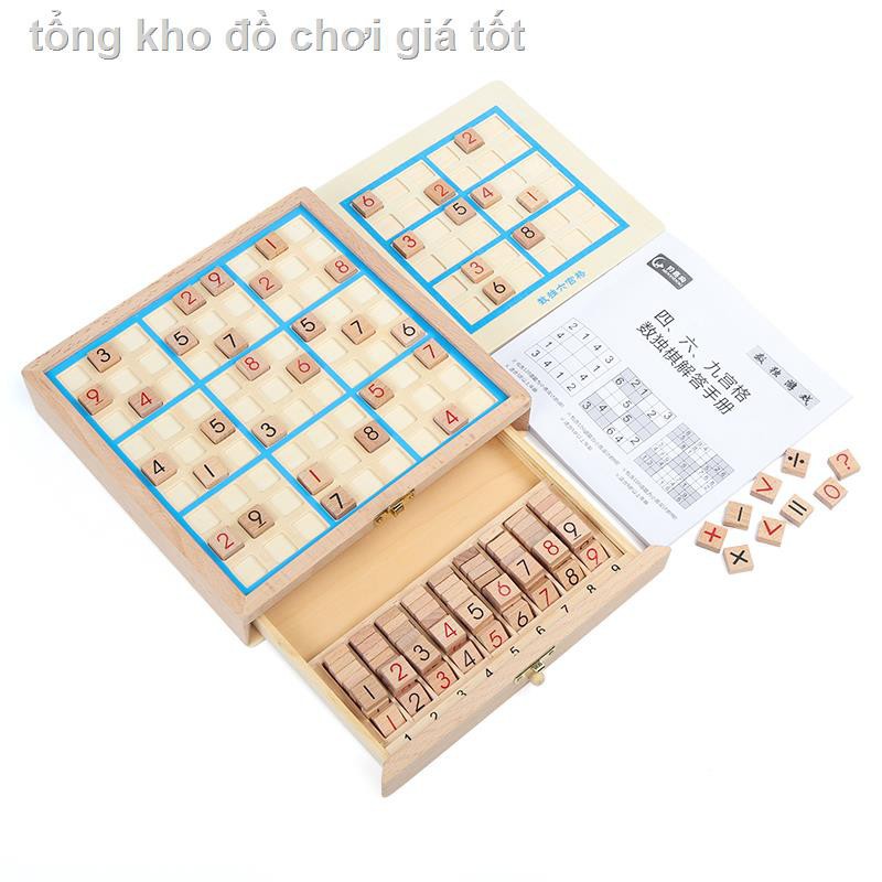 ┅❄☒Trò chơi Sudoku ba trong một Cờ vua 4/6/9 Jiugongge Children’s Memory Chess Phát triển trí tuệ Đồ dành cho cha