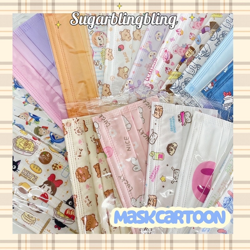 Khẩu Trang Y Tế Ba Lớp Hoạt Hình | Sugarblingbling