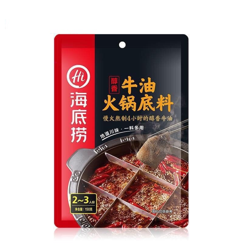 Gia vị lẩu Haidilao vị cay tê Tứ Xuyên, gói 150g đủ dùng cho 3-5 người ăn