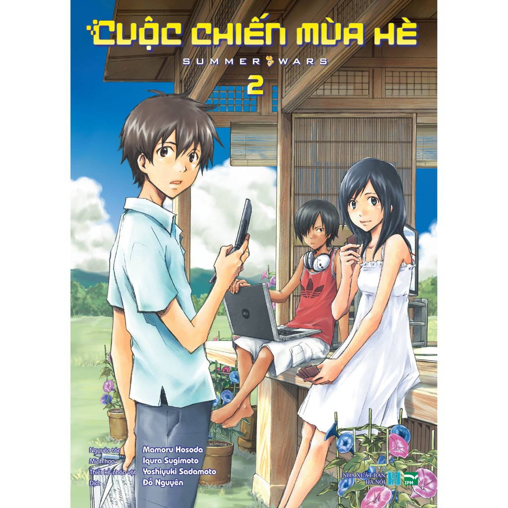 Sách - Cuộc Chiến Mùa Hè – Summer Wars - Boxset 3 Tập