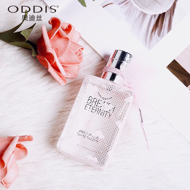 ODDIS / Odis-Nước hoa-Nước hoa vĩnh cửu-Nước hoa nữ 50ml-Sự tươi mát khó quên của cô ấy