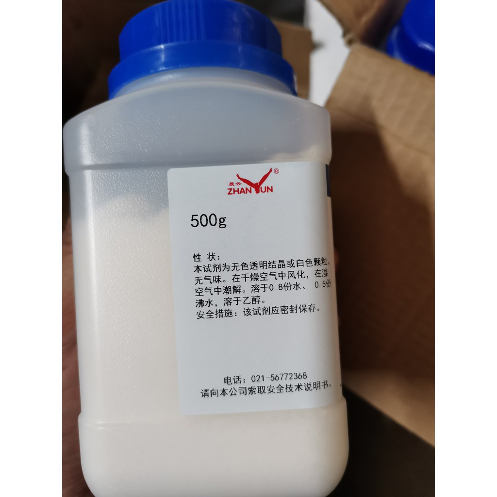 Hóa chất Strontium chloride hexahydrate CAS 10025-70-4 SrCL2 6H2O lọ 500g