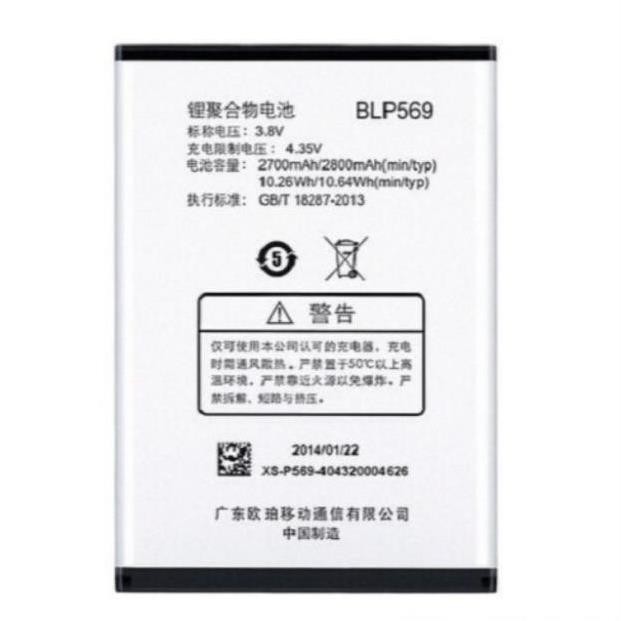 PIN OPPO Find7 X9007 X9006 X9076 X9077 - BLP569 xịn có bảo hành