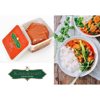 Cà ri đỏ Thái Lan Kanokwan 1 kg
