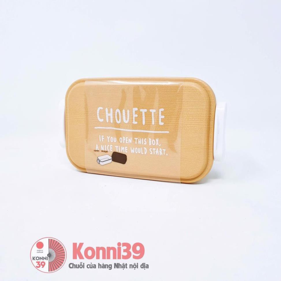 Hộp cơm Yamada 380ml⚡𝗙𝗥𝗘𝗘 𝗦𝗛𝗜𝗣 ⚡được làm từ chất liệu nhựa PP, đảm bảo an toàn cho sức khỏe người sử dụng