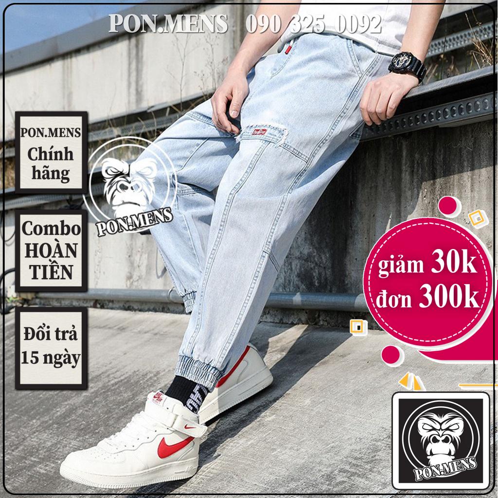 Quần Jogger jean nam nữ ống chun COURSEMYS hot trend 2021