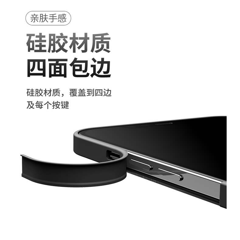 Ốp Điện Thoại Kính Cường Lực 3d Cho iPhone 7 plus 8 plus xs max xr 11 pro max 12 pro max 13 pro max 14 plus 14 pro max