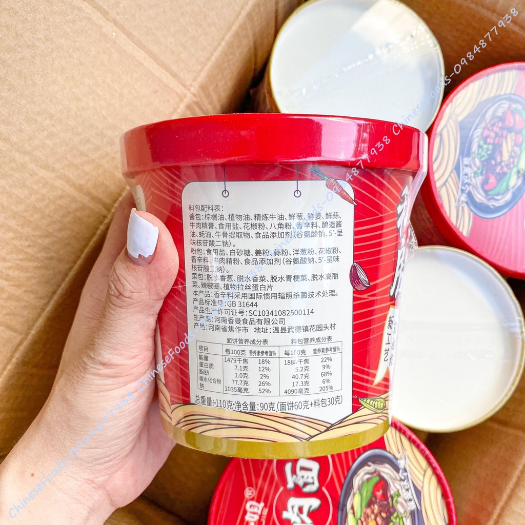 Mì Bò Trùng Khánh, Mì Trùng Khánh Sợi Mì Trứng, Mì Bò Ăn Liền