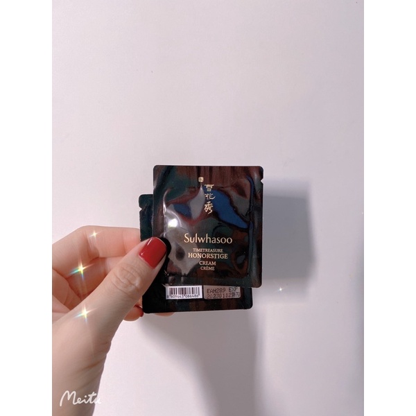 Kem nấm linh chi đen sulwhasoo