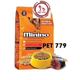 Thức ăn Minino 1.3kg (cho mèo)