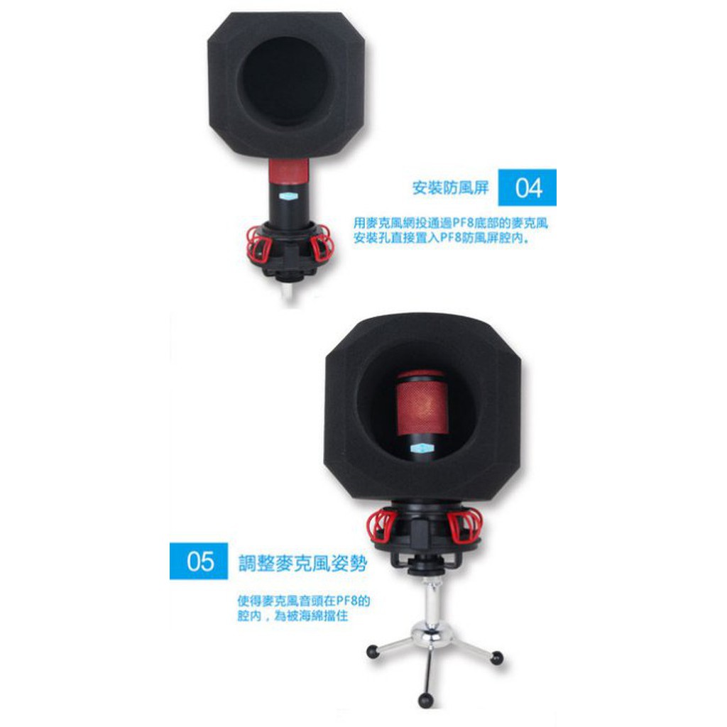 Màn Chắn Gió Cách Âm Alctron Love G Pf8 | BigBuy360 - bigbuy360.vn