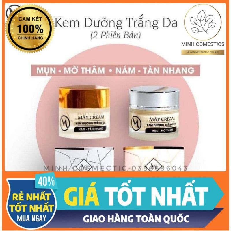 Kem Face Thanh Mây - Mây Cream