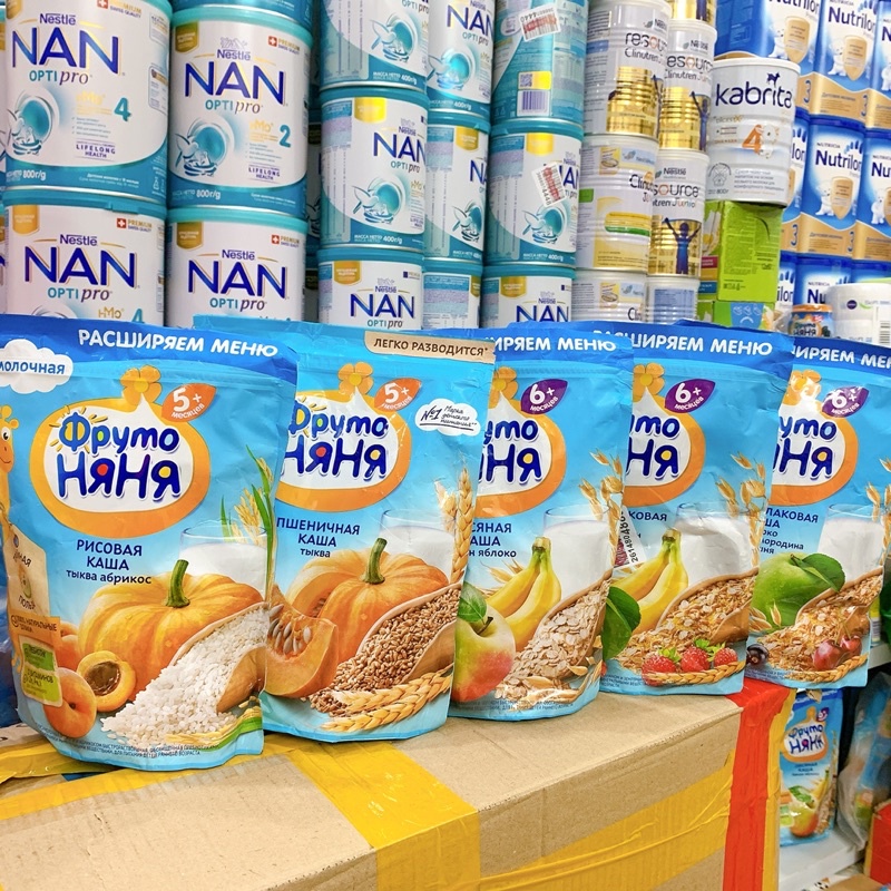 Bột ăn dặm Fruto 200gram