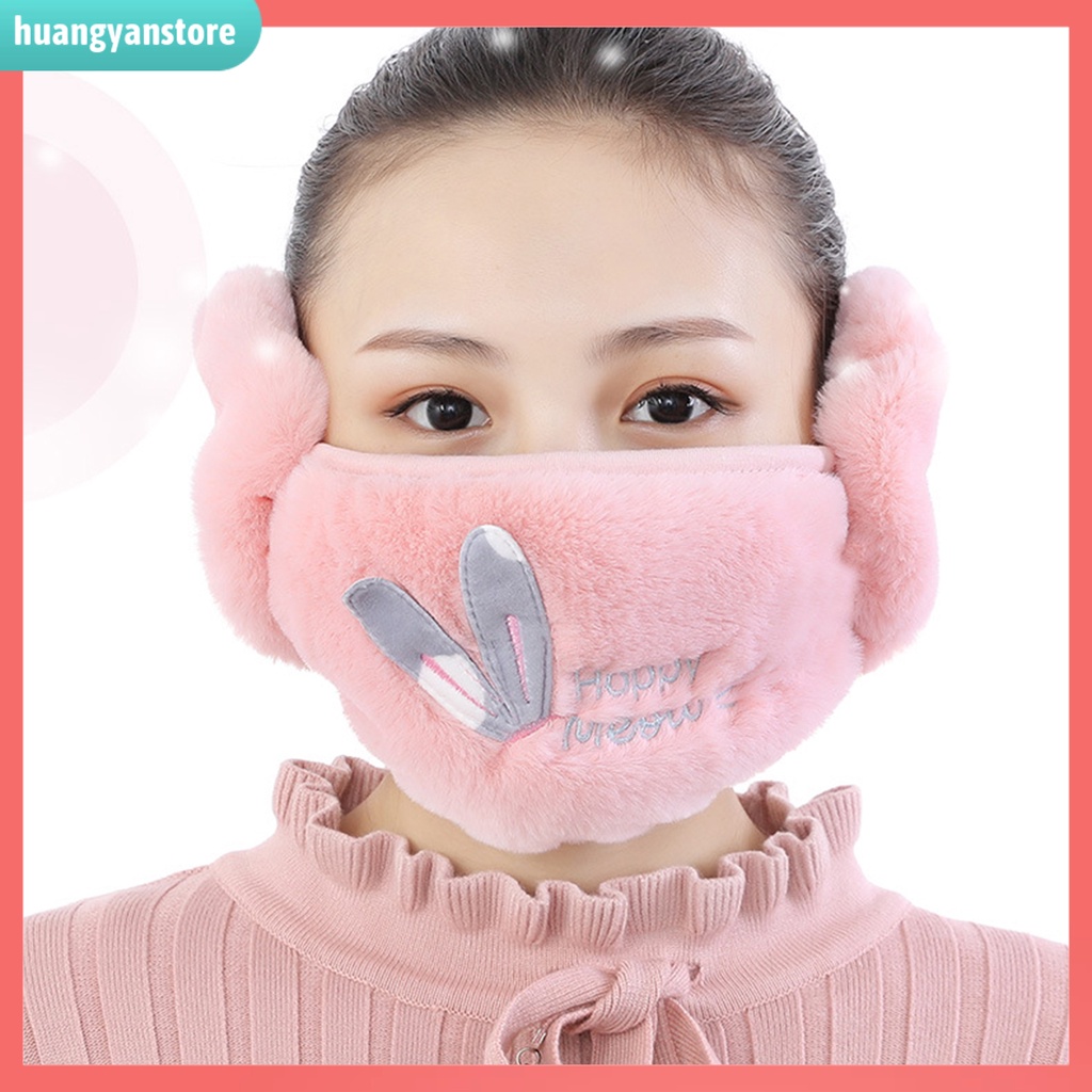 HY| Mặt nạ che mặt ấm áp trong mùa đông họa tiết hoạt hình cho nữ