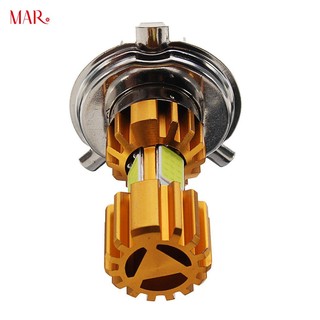 MAR Đèn pha gắn phía trước xe 2000LM.