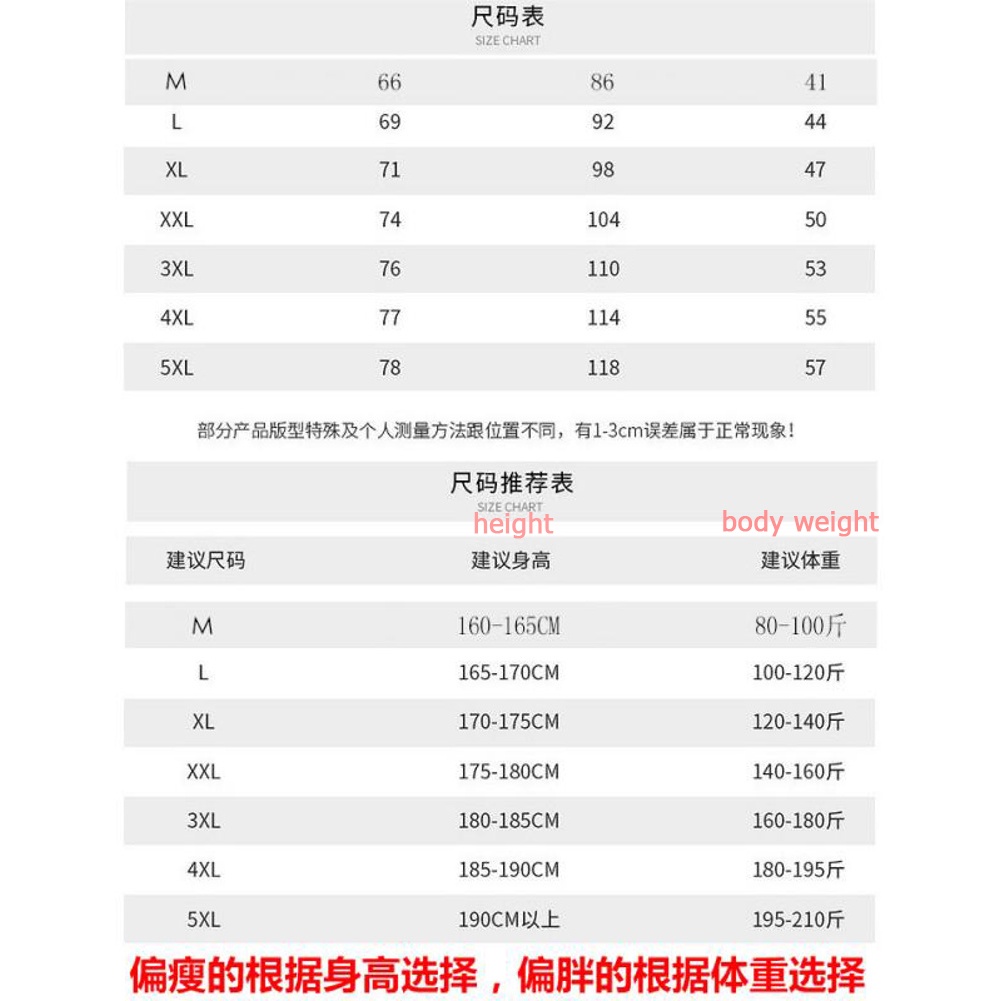 Adidas Set Đồ Thể Thao Áo Thun Cổ Tròn + Quần Short Thoáng Khí Nhanh Khô Size M-5XL Thời Trang Cho Nam