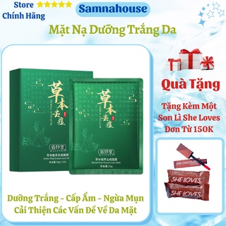 Mặt Nạ Giấy Dưỡng Trắng Da Cấp Ẩm - Ngừa Mụn - Giúp Da Căng Bóng Mịn Màng Ngăn Lão Hóa Da Mask Nội Địa Trung A71