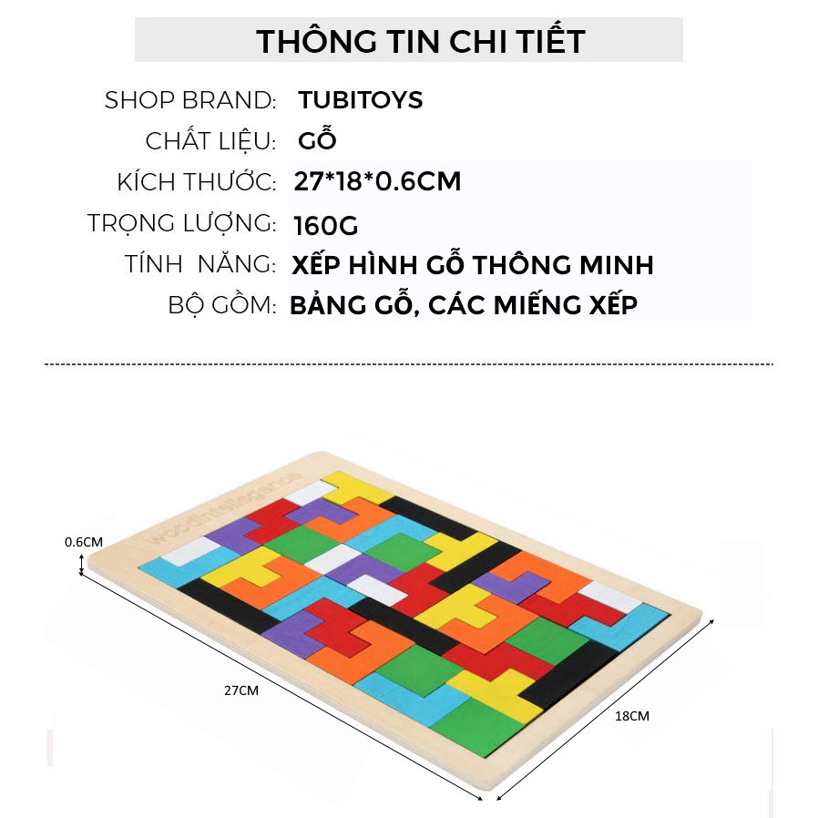 Đồ chơi xếp hình gỗ thông minh TUBITOYS,Tetris xếp gạch phát triển tư duy