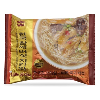 Mì gà nấm mè hương vị hàn quốc wai wai gói 60g