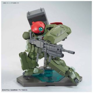 [Nhập từ hobby link japan] Grimoire Red Beret