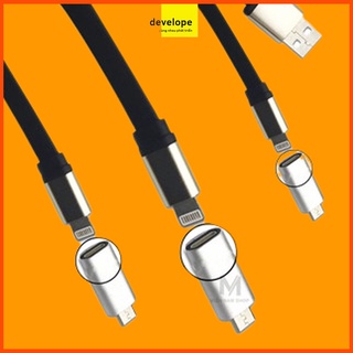 Combo 3 đầu chuyển đổi từ Lightning sang Micro usb tiện lợi
