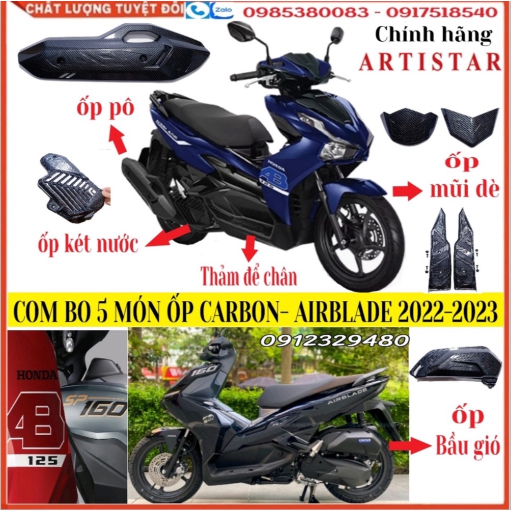 [AB 2022-2023] Combo 5 Món Ốp Carbon Honda AirBlade 2022-2023, AirBlade 160cc, AirBlade 125cc (Hàng Chính Hãng Artistar)