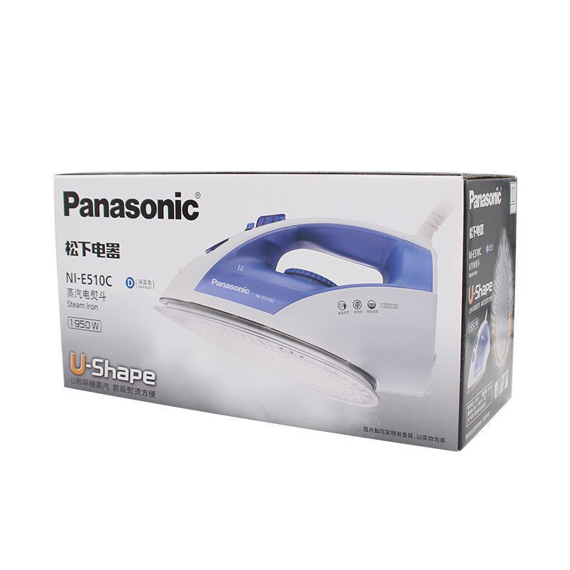 ▪﹍✳Bàn ủi hơi nước Panasonic điện treo gia dụng cầm tay NI-E510C đứng phun chính hãng