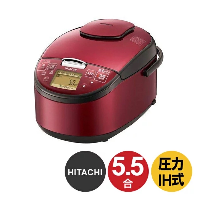 Nồi cơm điện áp suất cao tần HITACHI JAPAN