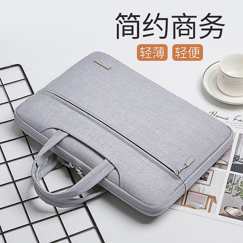 Túi Đựng Laptop Di Động Cho Apple Macbook Air13.3 Pro13 Asus Lenovo Xiaoxin 14