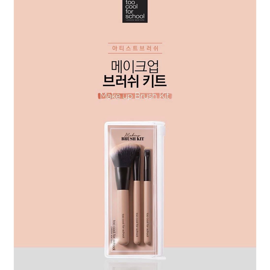 [100% AUTHENTIC] Bộ Cọ 3 Cây Too School For School Make up Brush Kit