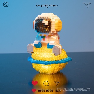 Creative mini astronaut model assemble toy set