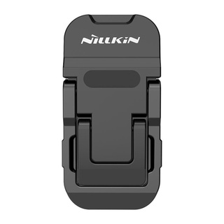 Self-Adhesive Laptop Stand Invisible Computer Foldable Desk Bracket for Nillkin