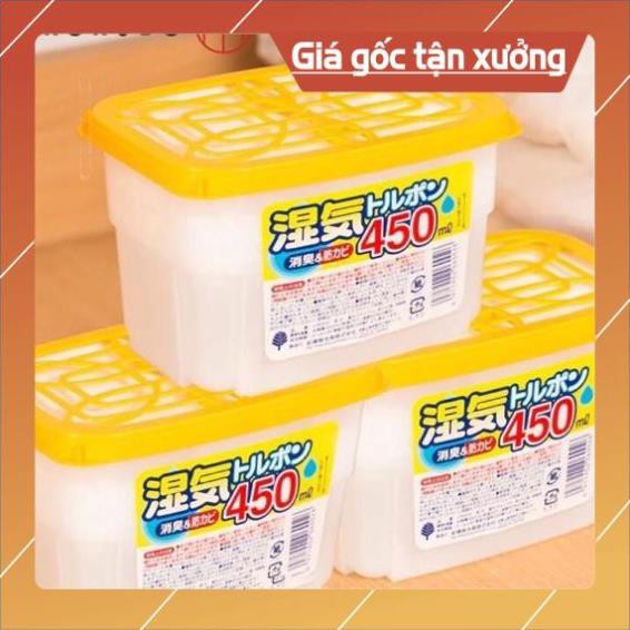 Hộp hút ẩm 450ml