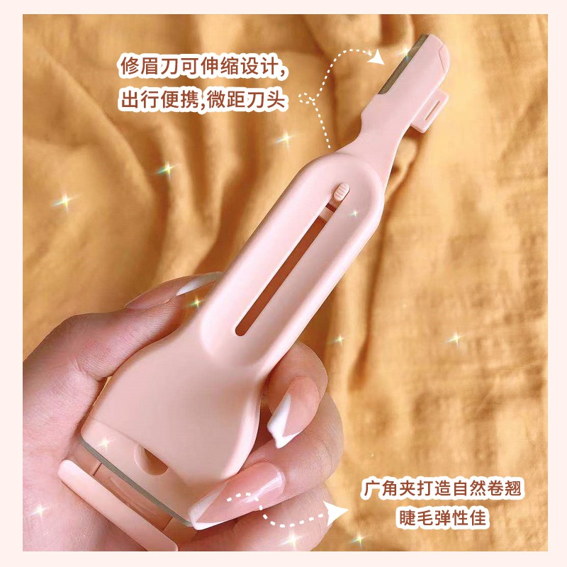 Bộ Dụng Cụ Cắt Tỉa Lông Mày + Dao Cạo Lông Mày + Dao Cạo Mi + Dao Cạo Tiện Dụng Cho Nữ NO.0605
