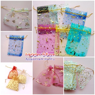 [9x12cm] 10 Túi voan túi thơm dây rút nhiều mẫu hoa lá dễ thương đựng trang sức làm quà tặng kute