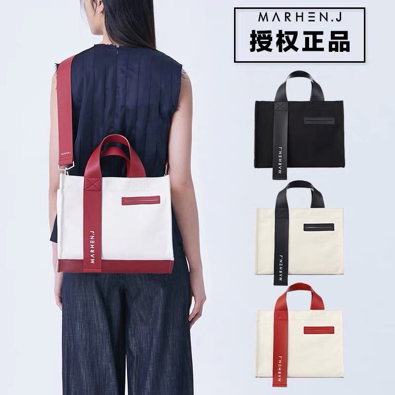 Túi đeo vai nữ vải canvas Hàn Quốc Marhen xếp gọn đi chơi du lịch dã ngoại túi sách tote (Mã Marhen)